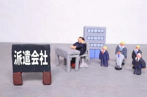 【悲報】弊社の事務職、続々と正社員がいなくなり派遣に入れ替わり始めるｗｗｗｗｗｗｗｗｗｗｗｗｗｗｗｗ