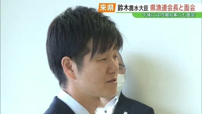 【画像】鈴木農水大臣、横から見るとめちゃくちゃワイルドでいかつい髪型をしていたと話題に