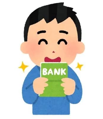40歳で資産500万円無いヤツWWWWWWWWWWWWWWWWWW