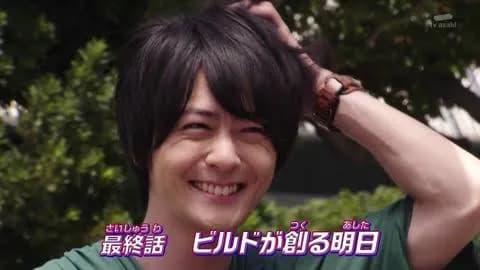 3大名最終回の仮面ライダー「ブレイド」「オーズ」