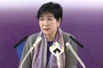 東京都公式アカウント「東京は地方に搾取されてる被害者！」