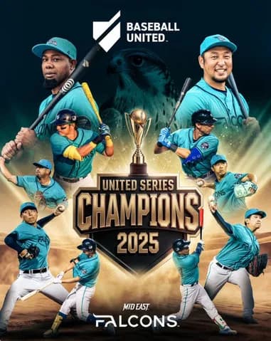 DeNA田内真翔＆吉岡暖がドバイで優勝！「ユナイテッド・シリーズ・チャンピオンシップ」を制覇し、来季ハマスタでの飛躍誓う