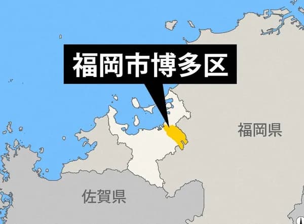 今日もまた博多で刺傷事件