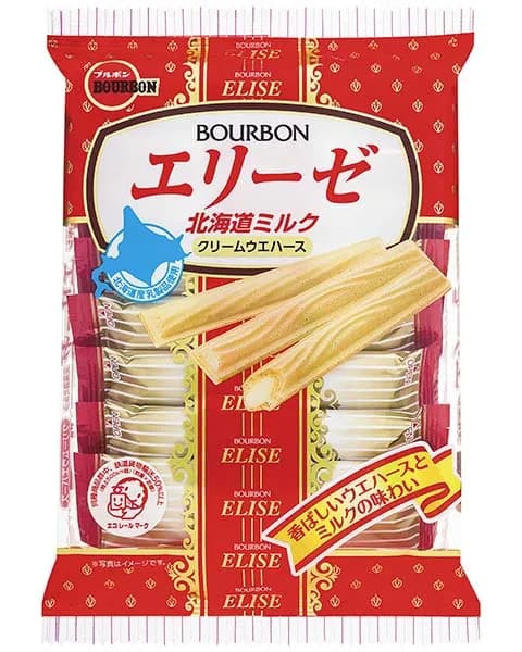 ブルボンで一番うまいのってエリーゼだよな🥺