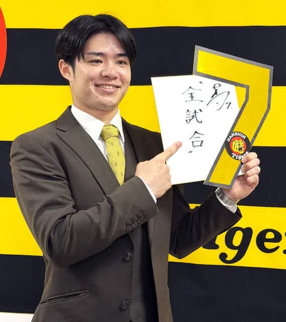 中野3億　牧2.5億ｗｗｗｗｗｗｗｗ