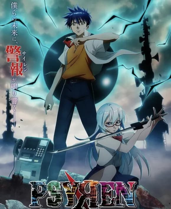 【疑問】アニメ業界「たとえ売れる見込みは無くてもアニメ化する」←これ・・・・・