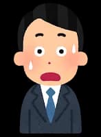 新入社員ワイ、現場研修で愕然