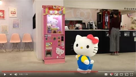 【徹底討論】ハローキティポップコーンのハンドルに意味はあるのか