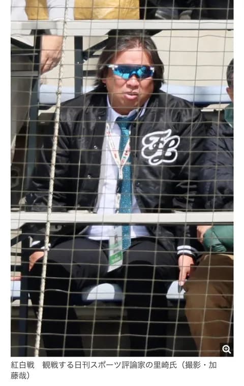 画像　イメチェンした里崎智也さん