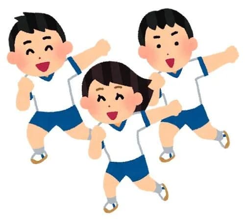 学校の体育とかいう地獄イベント