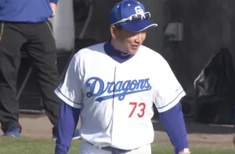 立浪和義さん1日警察署長任命www