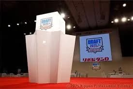 ドラフトのクジは下位チームが有利になれるように1枚ずつクジを引ける枚数を増やせばいいじゃん