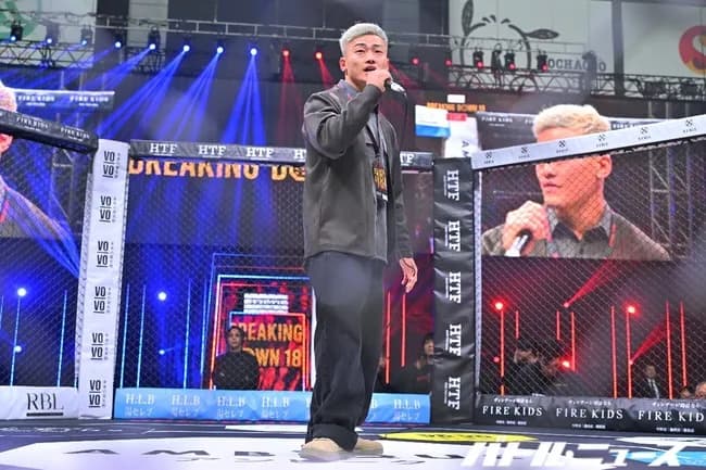 【動画】ブレイキンダウンで乱闘によりくも膜下出血になる瞬間....