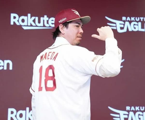 マエケン「18番つけてもいいかな？」 マー君「いいよ、いいよ」