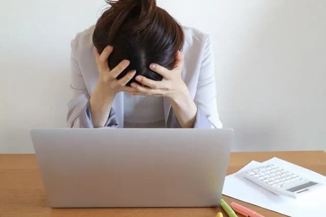 楽天カードの審査に落ちたったｗｗｗｗｗｗｗｗｗｗｗｗ