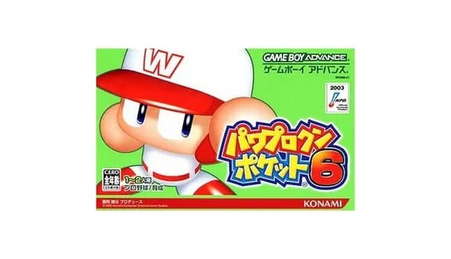 好きな「ナンバリングが6以上続いてるゲーム」