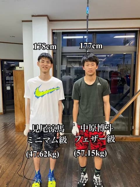 【画像】ボクシングのミニマム級選手、とんでもない身長で炎上ｗｗｗｗｗｗｗｗｗ