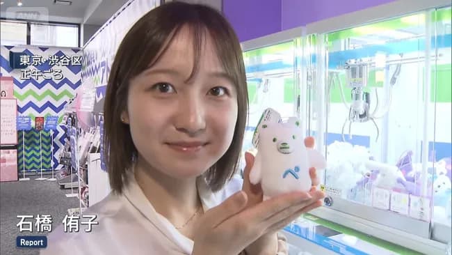 ファミマ、ついに狂う…ゲーム機を5000店舗に設置方針　IP強化