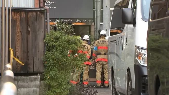 サウナのドアノブ外れる　非常ベル鳴らない　従業員不在←new