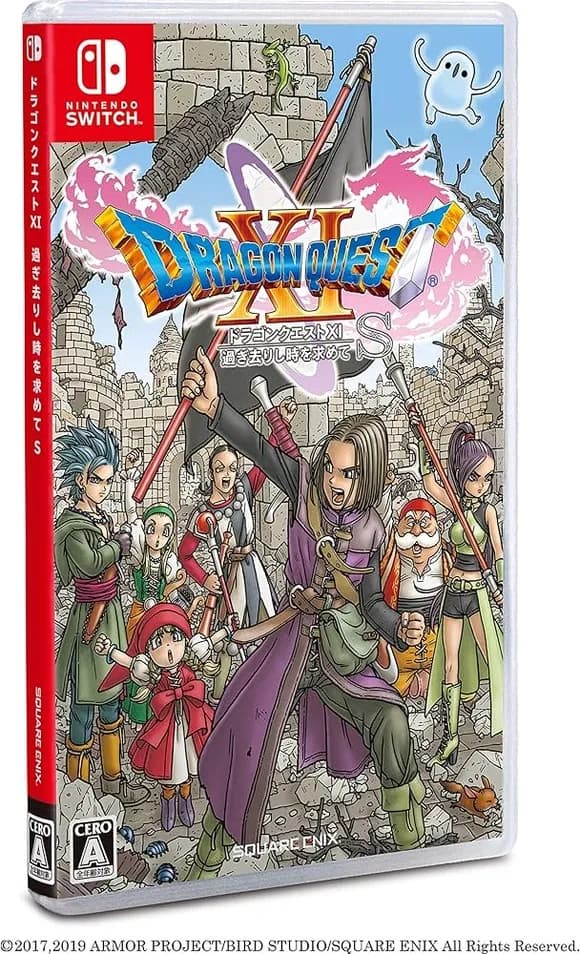 【急募】ドラクエ11ってシリーズ最高傑作って本当なん？ｗｗｗｗｗｗｗｗｗｗｗｗｗｗｗｗ