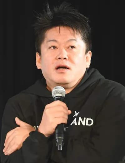 堀江貴子「くやしいぃぃぃ！！あの女、ひろゆきの嫁さえいなければ、ひろゆきはアタシのものなのに…ッ！！」