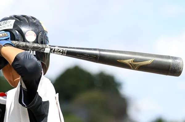 2029年からビヨンドマックスが使用禁止に