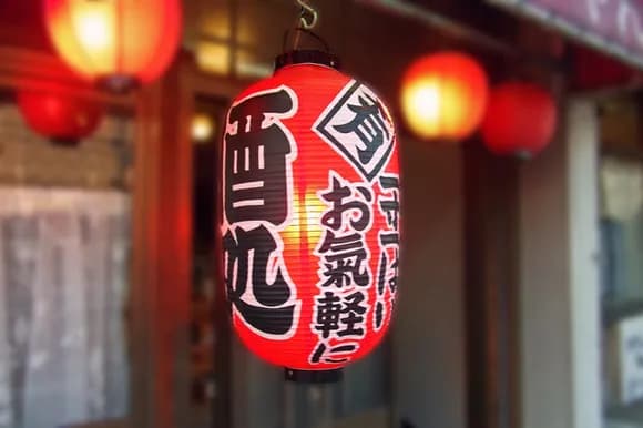 【悲報】居酒屋さん、料金表で巧妙な罠を張ってしまうｗｗｗｗｗｗｗｗｗｗｗｗｗｗ