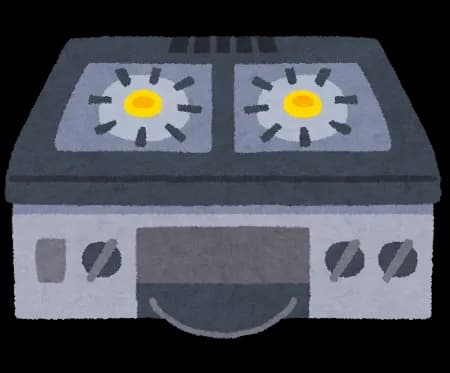 一人暮らし初心者「ふたくちコンロほしいな！」←やめとけ1個しか使わん