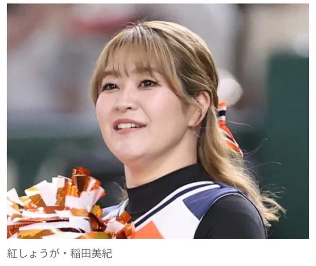 紅しょうが稲田(35)さん「(うわこの男割り勘てダッサ…)」婚活アドバイザー「その時点で負けなんです」