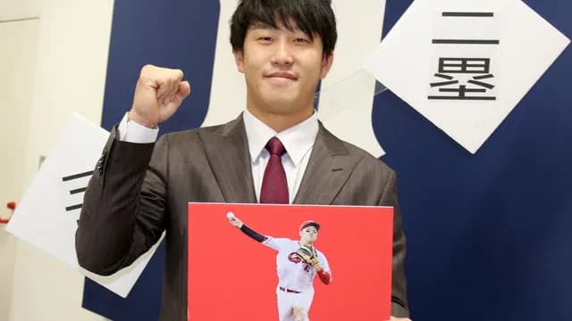 【悲報】カープ小園、契約で揉めて銭闘へ。本部長「(条件面は)歩み寄ったつもり。選手それぞれの考えがある」