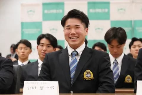 横浜ドラフト１位・小田康一郎君の2026成績予想しよう！