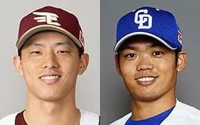 楽天辰己と中日根尾ってどっちの方がより二刀流に現実味あると思う？