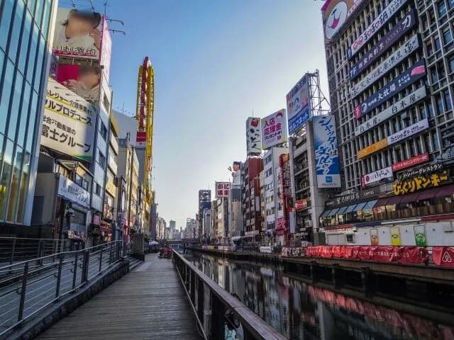 「大阪名物」言うたら、なんやろか