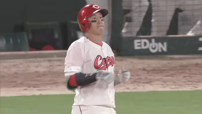 広島カープ小園海斗さんの適正年俸