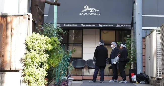 【議題】デスサウナから生き延びる方法