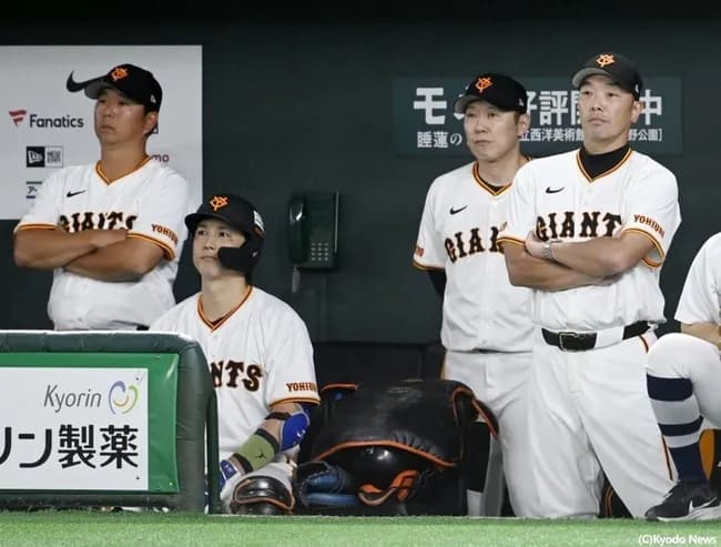 巨人阿部監督、失敗した時の選手たちの対処法に苦言www