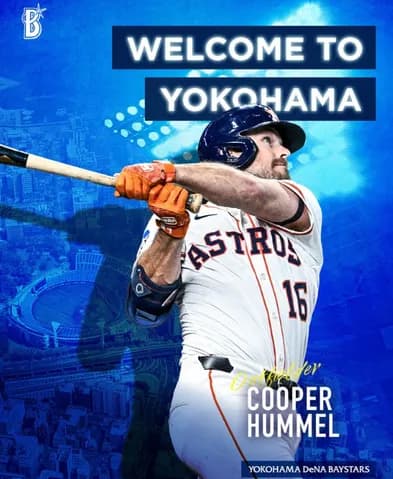 DeNAがクーパー・ヒュンメルと2026年シーズンの契約合意を正式発表 背番号は後日決定