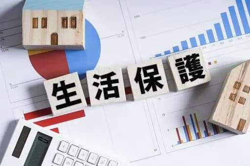 【急募】生活保護受けたいんやが、田舎のマジで価値ないような一軒家に住んでてもええんか？ｗｗｗｗｗｗｗｗｗｗｗｗｗｗｗｗ
