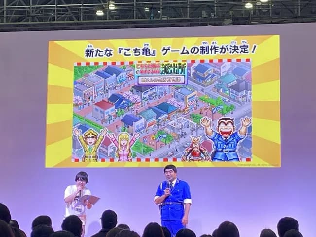 カイロソフト、ドラえもんに続く国民的漫画とのコラボ作品を発表wwwwwww