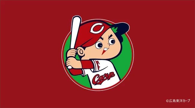 【悲報】広島、いつの間にか夢も希望もない貧乏球団に逆戻り
