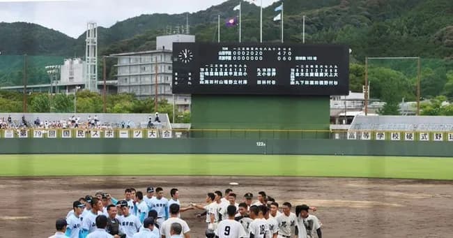 高校野球の7イニング制、部員数が多い高校ほど反対者が多かった…