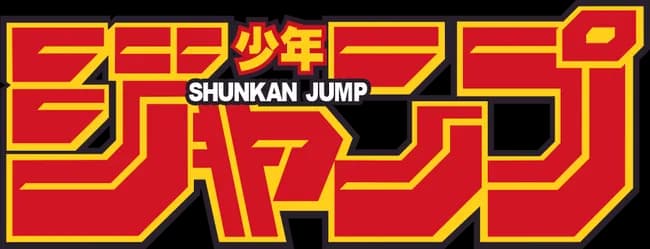 少年ジャンプ←大人気　野球←大人気　ジャンプの野球漫画←人気ない