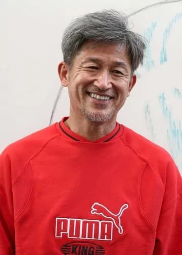 【朗報】サッカー選手続行中の三浦知良さん（58）、来季J3福島に期限付き移籍へ