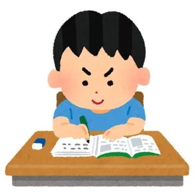 「勉強をすればするほど頭が良くなる」←この常識を疑えｗｗｗｗｗｗｗｗｗｗｗｗｗｗｗ