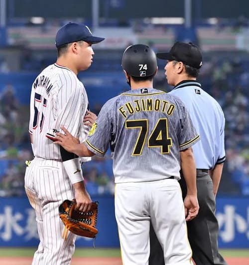 「アカンすよ」の英訳ｗｗｗｗｗｗｗｗｗ