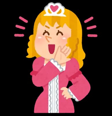 弱男たち「次の姫は“おなつ”って言うんやで！みんなで推そ！」←これ