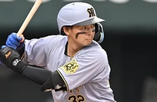 井上広大は結婚するからって新居を決めて引越ししたてやったら可哀想やな