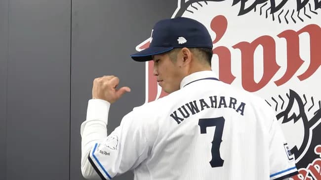 朗報 来年のライオンズ打線が2024とほぼ別チーム化する模様