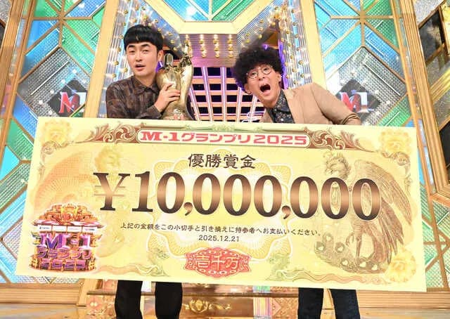 正直たくろうの優勝に納得してないやつ