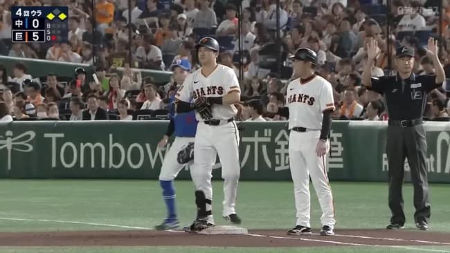 巨人泉口(ショート)573打席 打率.301 6本 出塁率.362 OPS.755 wRC+127 UZR+11.8 WAR+6.1